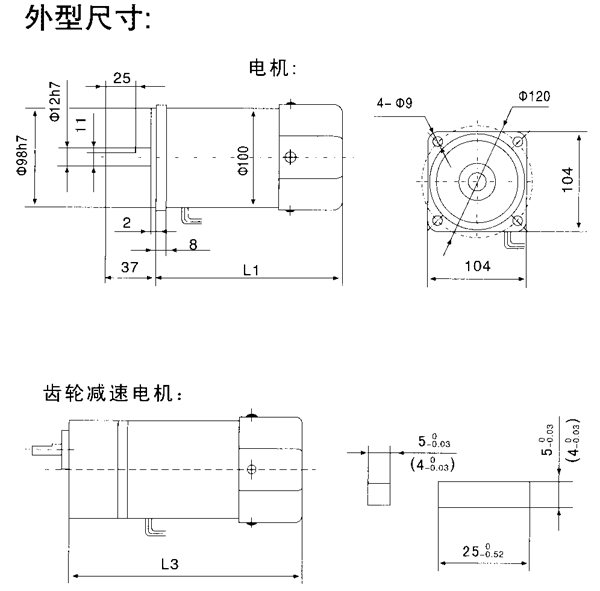 _YYYNϵСX݆p늙C(j)μbߴ磨C(j)̖10070/120/140W