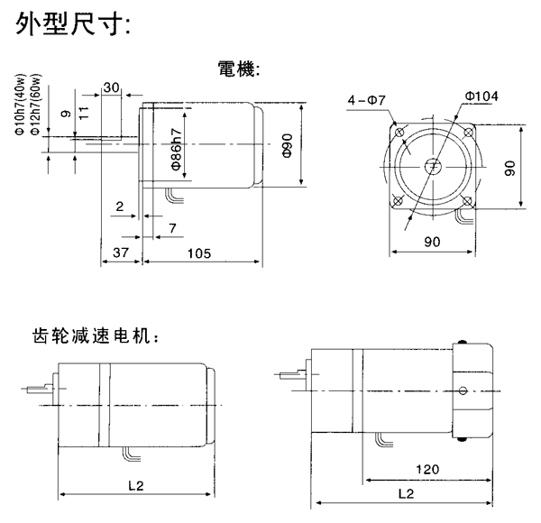 _YYYNϵСX݆p늙C(j)μbߴ磨C(j)̖9040/60W