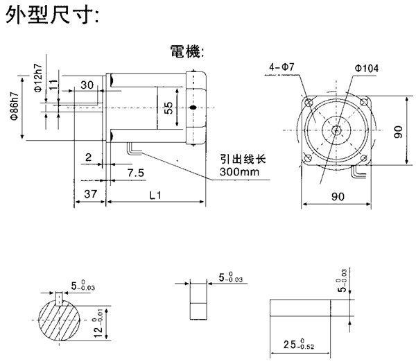 _YYYNϵСX݆p늙C(j)μbߴ磨C(j)̖9090/120W